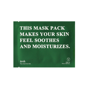 平价好用▲AROH积雪草芦荟冰敷面膜高保湿深层舒缓修复抗敏感补水
