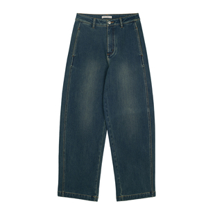 MRS Studios 环保水洗复古侧缝前移抓绒茧型香蕉及地牛仔裤镰刀裤