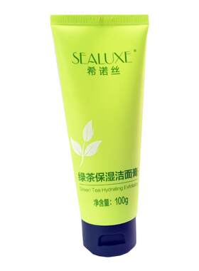 绿叶希诺丝100g保湿洁面膏洗面奶