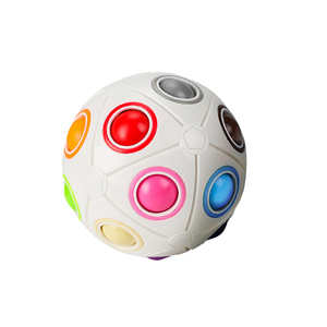 儿童玩具1一3岁2半男孩益智4智力开发动脑女孩两小儿三宝宝早教球