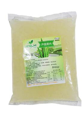 芦荟果肉颗粒奶茶专用糖水芦荟