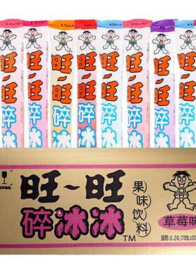 旺旺碎冰冰棒冰冰碎碎冰78ml