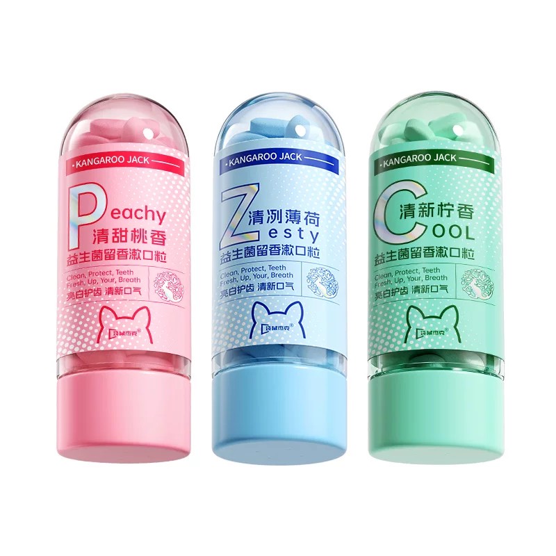 益生菌免刷牙膏漱口粒口腔固体咀嚼洁牙片便携式发泡除口臭去牙渍