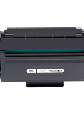 炫亮适用得力m2000dw硒鼓