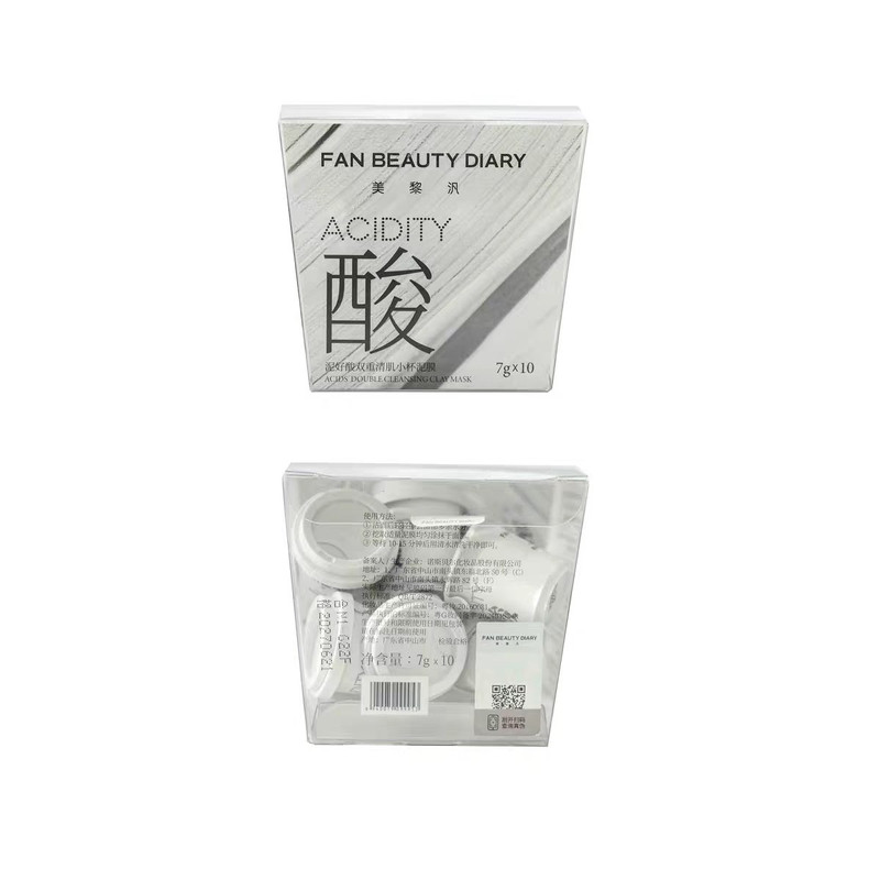 FanBeauty面膜海葡萄油敷龙血补水保湿玻尿酸美黎泛波尔芍药钻石