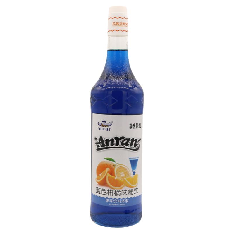 安然蓝柑糖浆1000毫升 苏打气泡浓缩果汁鸡尾酒奶茶店专用果露
