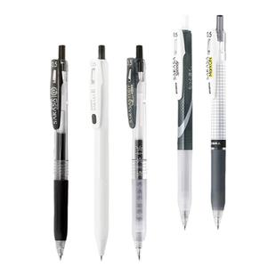 日本ZEBRA斑马JJ15按动中性笔黑笔JJ77不易晕染笔学生用刷题签字笔0.5考试推荐文具高颜值官方旗舰店官网红蓝