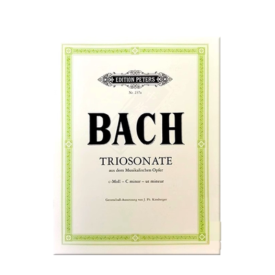 巴赫三重奏奏鸣曲C小调BWV1079