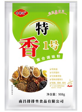 香鲜达908g炒菜凉拌菜火锅调味料