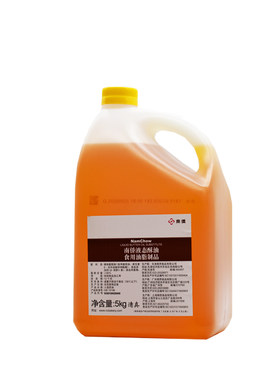 南侨桶装蛋糕月饼液体黄油包邮