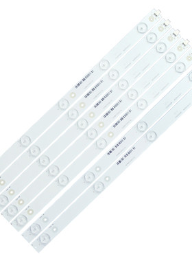 适用康佳LED43M2600B K35A E330U F2600C R6200U 电视背光led灯条