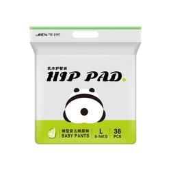 T祺安熊猫乳木果油宝宝超薄透气拉拉裤纸尿裤任选