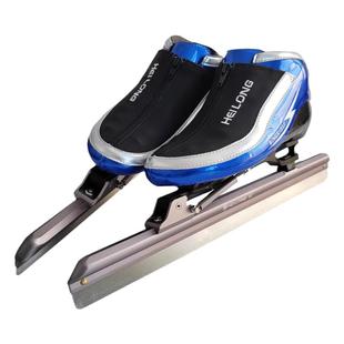 冰刀鞋鞋套速滑加绒保暖儿童成人黑色短道大道可调定码迈悦高品牌