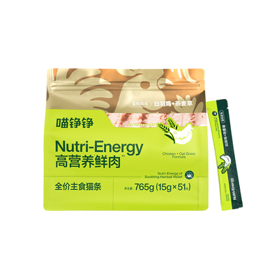 【试吃装】全价主食猫条高营养鲜肉湿粮鸽肉鱼油成幼猫补水零食