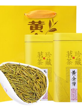 买一斤送半斤御子恒黄金芽