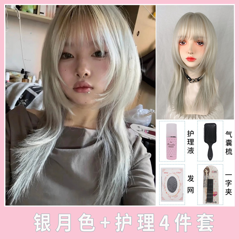 Y2K Silver Mullet Wig: Unleash Your Inner Jellyfish Style Star! - Product image 2