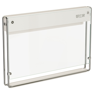 御仕家亚克力刀架厨房刀具壁挂式上墙新款菜刀收纳单独放刀置物架