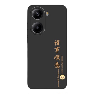 适用红米Turbo4手机壳Redmi小米RedmiTurbo4pro新款Trubo3全包T4防摔red米T3外壳Turb保护套Tubor男Tubro女