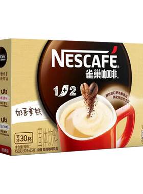 奶香拿铁雀巢提神官方正品店