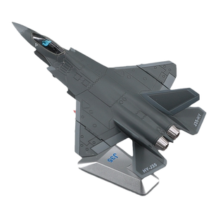 1:30歼35A飞机模型合金仿真军事摆件J35A舰载战斗机珠海航展礼品