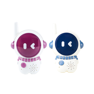 儿童对讲器机一对亲子互动传呼叫宝宝户外无线玩具马新年生日礼物