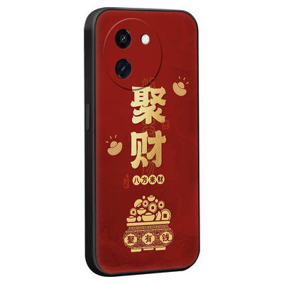 适用于vivoy200i微磨砂手机软壳