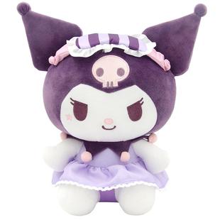 Sanrio正版线上线下同款眼罩库洛米美乐蒂半鱼人公仔玩具挂件玩偶