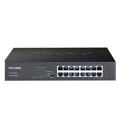 监控千兆交换机TP-LINK10个