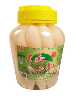 玉格格兰溪特产小萝卜腌制泡菜