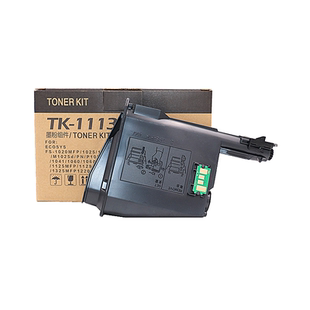 适用京瓷TK1113粉盒FS1020 1120 M1520h碳粉1025 1040 1060墨盒