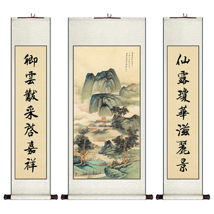 新中式中堂卷轴挂画山水国画客厅装饰画餐厅书房墙壁画竖版挂轴画