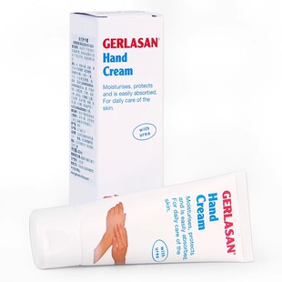 洁沃护手霜 德国进口滋润保湿补水防干裂舒缓男女正品官方旗舰店