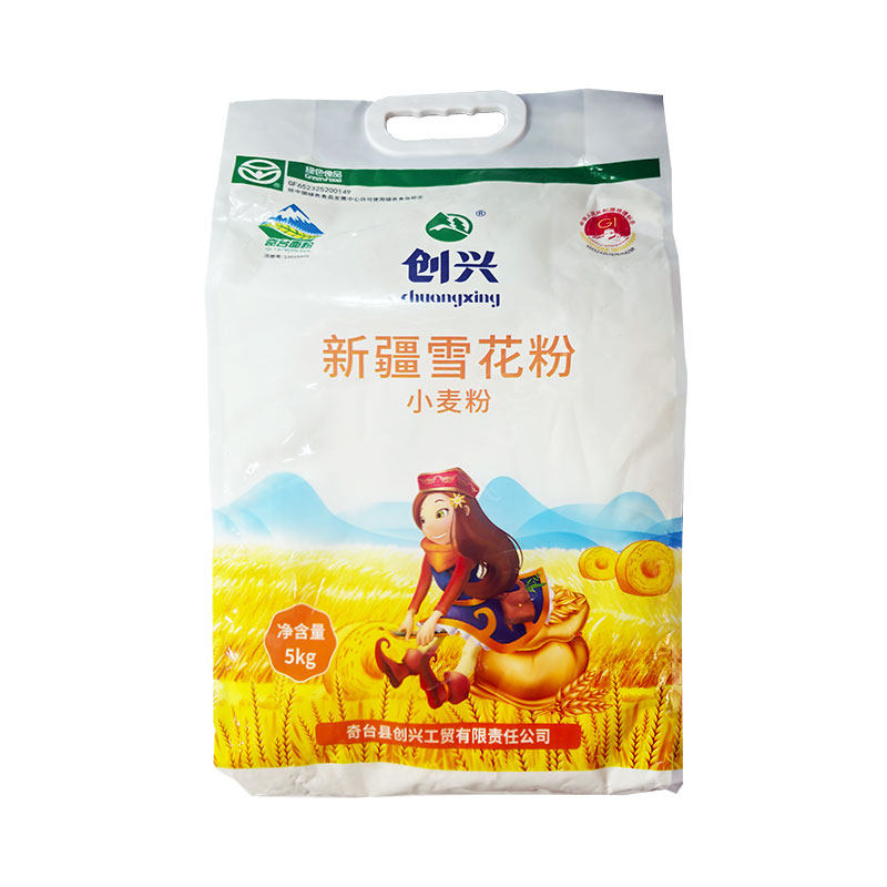 创兴新疆高筋雪花粉小袋面奇台面