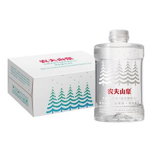 【主播推荐】农夫山泉官方旗舰店饮用天然水（适合婴幼儿）1L*12