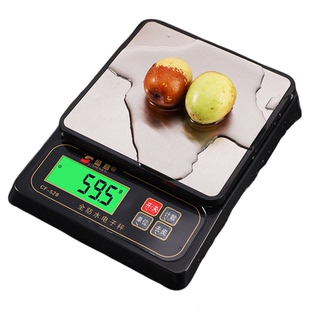 高精度0.1g厨房秤克秤宝宝辅食称家用电子秤防水小克称烘焙秤精准