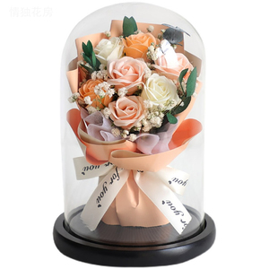 向日葵教师节毕业礼物干花送生日女友花束永生花玫瑰花玻璃罩摆件