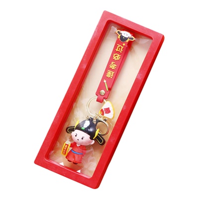 好好学习小状元挂件送孩子男女生