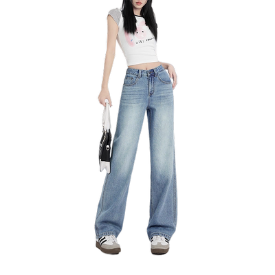 worxurnn/无须水洗直筒阔腿裤女垂感简约百搭减龄牛仔长裤