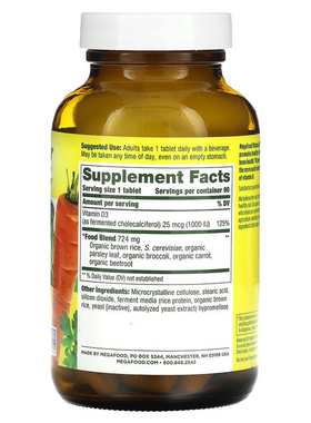 megafood现货男士综合维生素