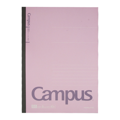 国誉东大系列双色胶装本