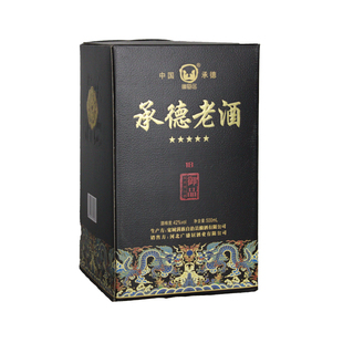 河北广盛居42度承德老酒御品纯粮浓香型白酒500ML*4瓶装整箱送礼