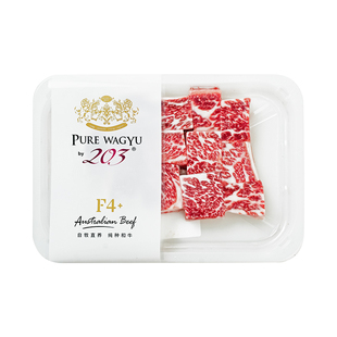 203澳洲进口原切和牛M9厚切牛小排烧肉片雪花牛肉粒煎烤新鲜牛肉
