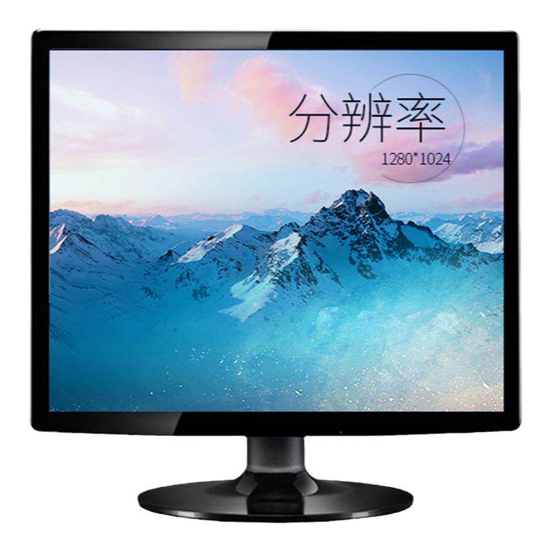 清华紫光台式液晶监控电脑屏幕