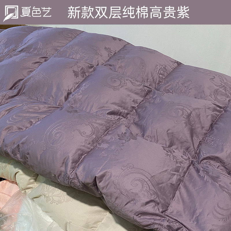 全棉羽绒被被壳半成品自充绒双层被套专用内胆套被芯防钻贡缎被罩