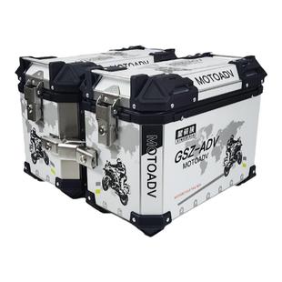 星骑侠适用铃木dl250摩托车三箱gw250铝合金边箱尾箱DL150后备箱