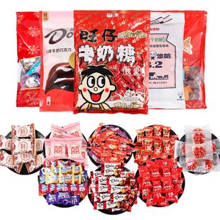 喜糖结婚订婚专用糖果混合散装高档巧克力新款红枣混装高级年货