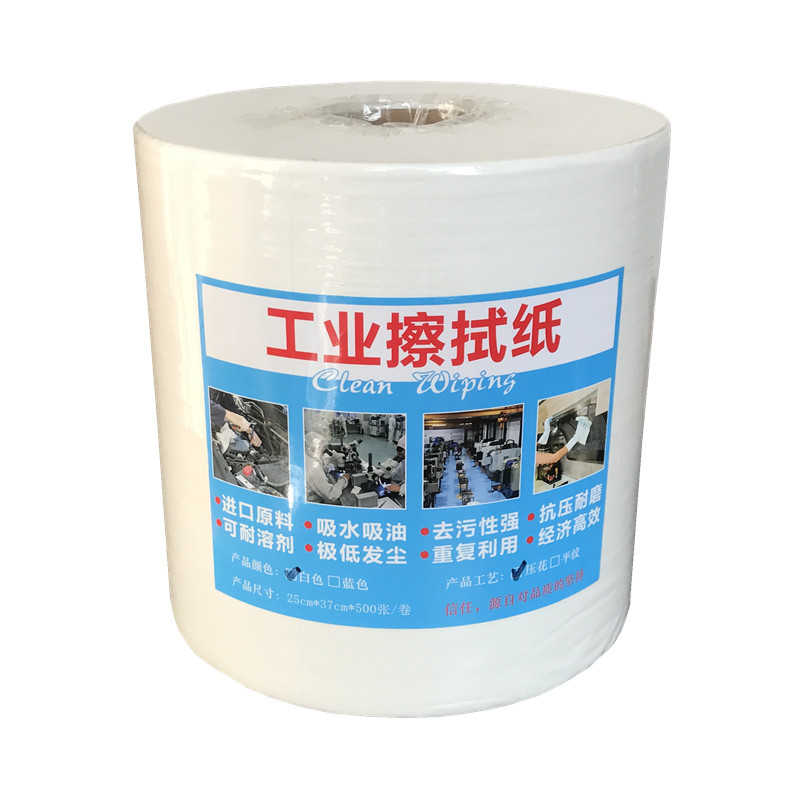 奥德晟压花加厚无尘纸吸油不掉毛