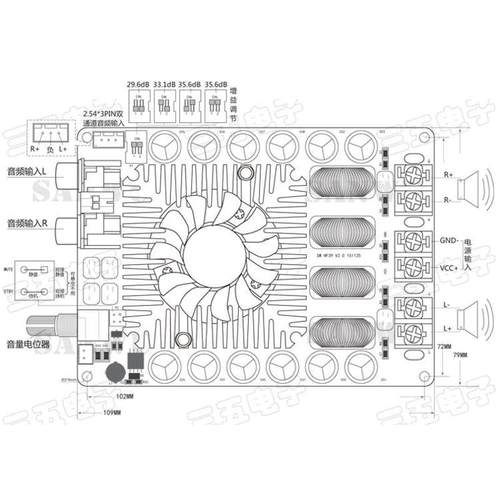 TDA7498E 数字功放板 2X160W立体声BTL220W单声道 大功率数字功放