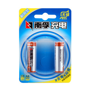 南孚5号/7号充电电池五号1600mAh镍氢可充电玩具遥控器7号900毫安充电池充电器套装可选正品批发1.2v