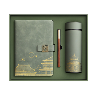 顺丰包邮国潮故宫文创笔记本礼盒套装定制保温杯礼品商务国风教师节毕业送老师实用礼物伴手礼公司活动纪念品